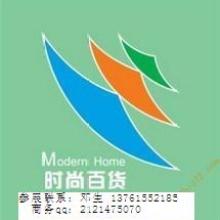 阜宁县杨帆日用品营销部 一站式日用百货采购专家