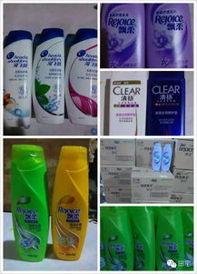 浙江小平日用品公司 日用杂品销售服务与联系方式