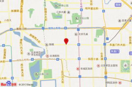 从张梦华到拉销网 北京三辰商贸有限责任公司交道口日用杂品商店的转型之路